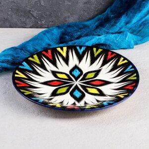 Тарелка Риштанская Керамика 'Атлас'разноцветная, плоская, 28 см