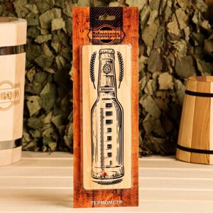 Термометр спиртовой 'Бутылка'деревянный 140 С