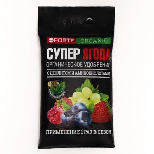 Удобрение органическое Bona Forte 'СУПЕР Ягода' с цеолитом и аминокислотами, 2 кг
