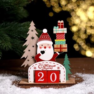 Вечный календарь 'Дед Мороз с подарками' 14 x 5,5 x 15,5 см