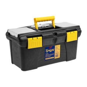 Ящик для инструмента ТУНДРА, 13'320 х 175 х 160 мм, пластиковый, два органайзера