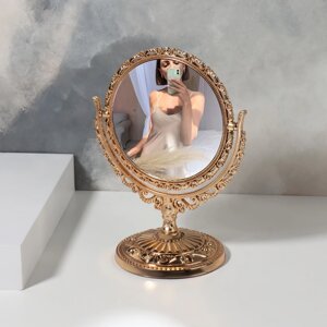 Зеркало настольное 'Круг'двустороннее, с увеличением, d зеркальной поверхности 10 см, цвет бронзовый