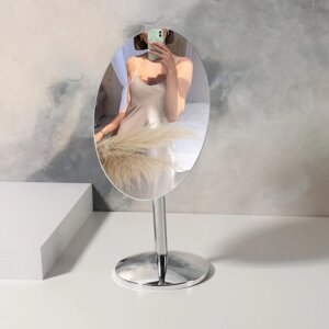 Зеркало настольное 'Овал'зеркальная поверхность 13,5 x 17,5 см, цвет серебристый