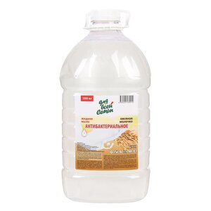 Жидкое мыло 'Для всей семьи' Защищающее Овсяное молочко, 5 л
