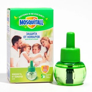 Жидкость Mosquitall 'Защита для всей семьи' от комаров, 60 ночей, 30 мл