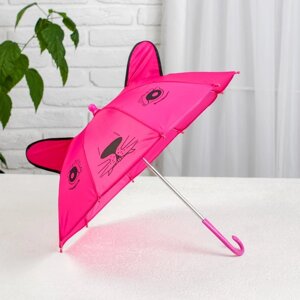 Зонт детский механический 'Животные'r25см, с ушками, цвет МИКС