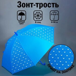 Зонт-трость 'Яркие бабочки'8 спиц, d 90 см, цвет синий