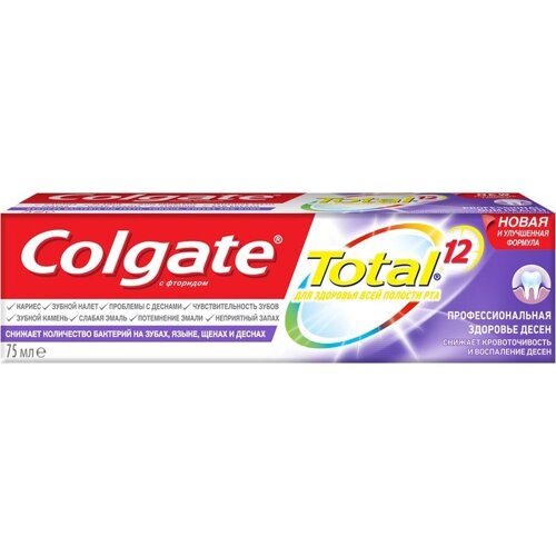 Зубная паста Colgate Total 12 Pro 'Видимый эффект'75 мл