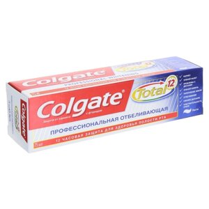 Зубная паста Colgate Total 12, профессиональная отбеливающая, 75 мл