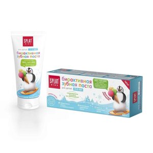 Зубная паста детская Splat Kids фруктовое мороженое, биоактивная, защита от кариеса, укрепление эмали и десен, от 2 до