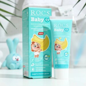 Зубная паста R. O. C. S. Baby, нежный уход, банановый микс, для малышей 0-3 лет, 45 г