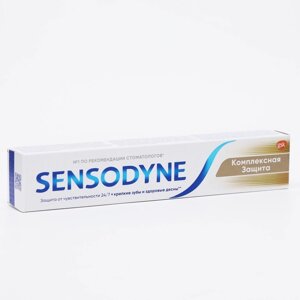 Зубная паста Sensodyne 'Комплексная защита'75 мл