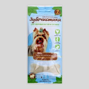 Зубочистики 'Деревенские лакомства' для собак мелких пород, кальциевые, 60 г