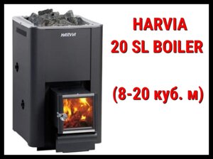 Дровяная печь Harvia 20 SL Boiler с выносной топкой (Производительность 8 - 20 м3)