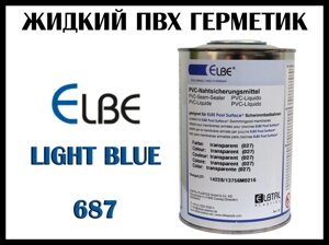 Elbe Light Blue 687 жидкий ПВХ герметик - уплотнитель швов (Светло голубой, 687)