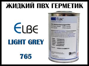 Elbe Light Grey 765 жидкий ПВХ герметик - уплотнитель швов (Светло серый, 765)