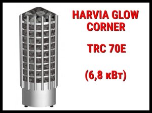 Электрическая печь Harvia Glow Corner TRC 70E под выносной пульт управления (Мощность 6,8 кВт, объем 6-10 м3)