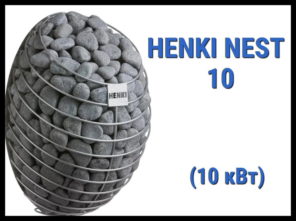 Электрическая печь Henki Nest 10 под выносной пульт управления (Мощность 10 кВт, объем 12-18 м3) от компании Welland - фото 1