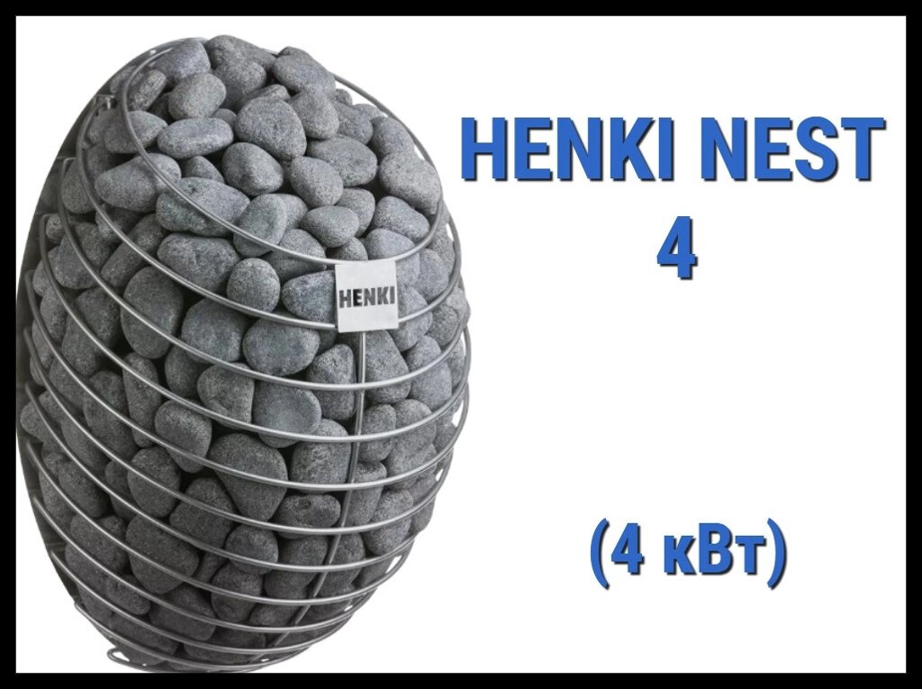 Электрическая печь Henki Nest 4 под выносной пульт управления (Мощность 4 кВт, объем 3-6 м3) от компании Welland - фото 1