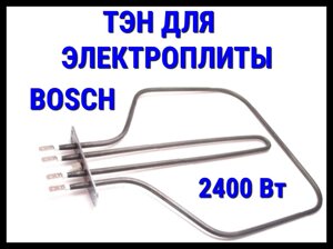 Электрический ТЭН Bosch (2400 Вт) для электрической плиты/духовки