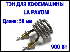 Электрический ТЭН La Pavoni (900 Вт, длина: 58 мм) для кофемашины