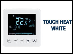 Электронный терморегулятор Touch Heat White