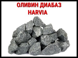 Harvia Оливин Диабаз для печи в русскую баню