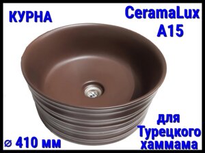 Курна CeramaLux A15 со сливным отверстием для турецкого хаммама (Диаметр: 410 мм)