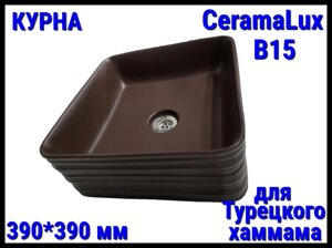 Курна CeramaLux B15 со сливным отверстием для турецкого хаммама (Размер: 390*390 мм)