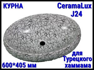 Курна CeramaLux J24 со сливным отверстием для турецкого хаммама (Размер: 600*405 мм)