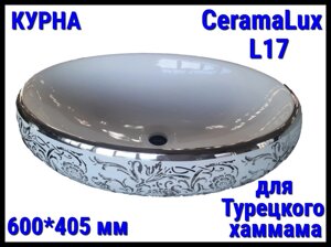 Курна CeramaLux L17 со сливным отверстием для турецкого хаммама (Размер: 600*405 мм)