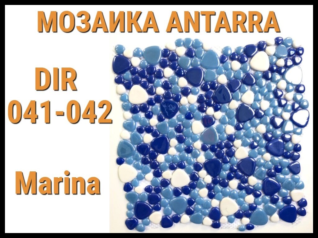 Мозаика стеклянная Antarra Drops Mix DIR 041-042 (Коллекция Drops Mix, Marina, синяя) от компании Welland - фото 1