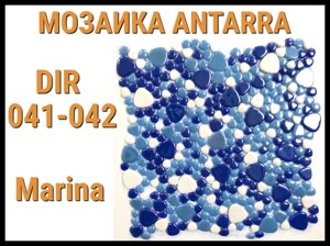 Мозаика стеклянная Antarra Drops Mix DIR 041-042 (Коллекция Drops Mix, Marina, синяя)