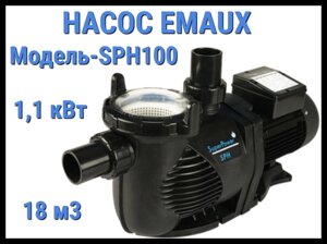 Насос Emaux SPH 100 для бассейна c префильтром (Производительность 18 м3/ч)