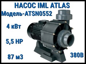 Насос IML Atlas ATSN0552 без префильтра для бассейна (Производительность 87 м3/ч, мощность: 4,0 кВт, 380В)