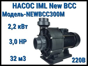 Насос IML New BCC NEWBCC300M без префильтра для бассейна (Производительность 32 м3/ч, мощность: 2,2 кВт, 220В)