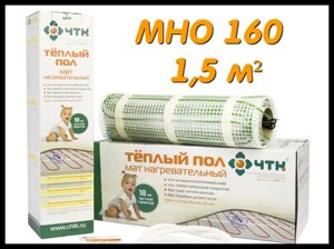 Одножильный нагревательный мат МНО 160 - 1,5 кв. м (Площадь: 1,5 м2; мощность: 240 Вт)