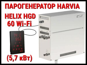 Парогенератор Harvia Helix HGD 60 XW c пультом управления WiFi для Хаммама (Мощность 5,7 кВт, объем 2-6 м3)