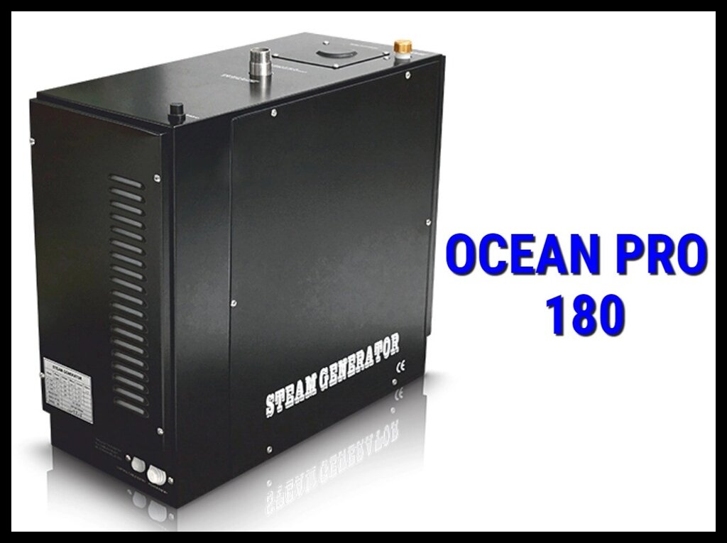 Парогенератор Ocean Pro 180 c пультом управления для Паровой (Мощность 18 кВт, объем 12-20 м3) от компании Welland - фото 1