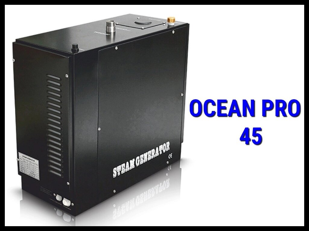 Парогенератор Ocean Pro 45 c пультом управления для Паровой (Мощность 4,5 кВт, объем 2-5 м3) от компании Welland - фото 1