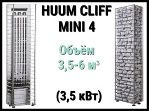 Электрическая печь Huum Cliff mini 4 под выносной пульт управления (Мощность 3,5 кВт, объем 3,5-6 м3)