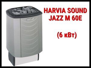 Электрическая печь Harvia Sound Jazz M 60E под выносной пульт управления (Мощность 6 кВт, объем 5-8 м3)