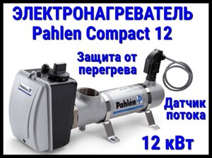 Электронагреватель нерж. сталь Pahlen Compact 12 для бассейна (12 кВт, датчик потока, защита от перегрева)