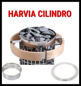 Harvia Cilindro