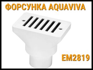 Воронка сливная из переливного лотка Aquaviva EM2819 (50 мм) для бассейнов