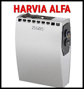 Harvia Alfa