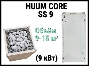 Электрическая печь Huum Core SS 9 под выносной пульт управления (Мощность 9 кВт, объем 9-15 м3)