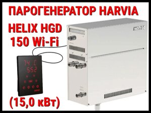 Парогенератор Harvia Helix HGD 150 XW c пультом управления WiFi для Хаммама (Мощность 15 кВт, объем 10-16 м3)