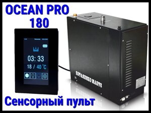 Парогенератор Ocean Pro 180 для паровой комнаты (Мощность 18,0 кВт, сенсорный пульт, автоматическая промывка)