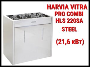 Электрическая печь Harvia Virta Pro Combi HLS 220SA Steel c парообразователем (Мощность 21,6 кВт, объем 22-32)